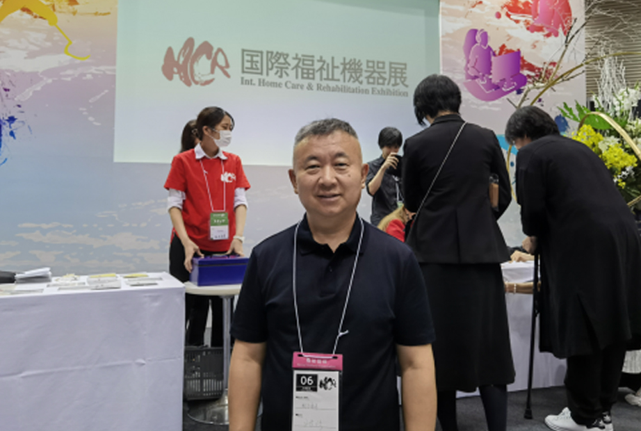 新闻图3-1.jpg