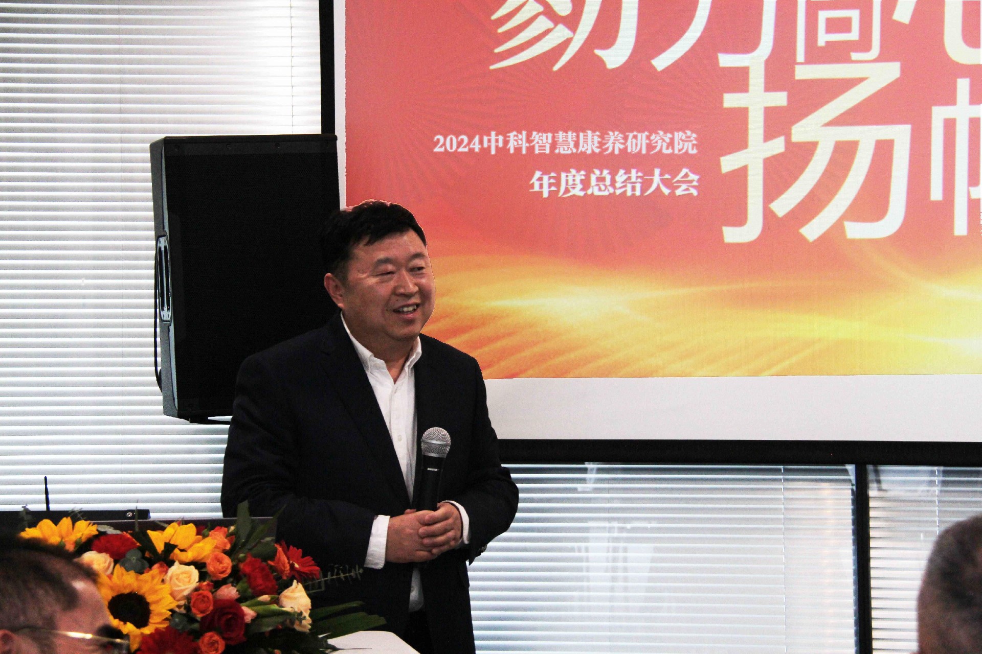 研究院IMG_1127(1)(1).jpg